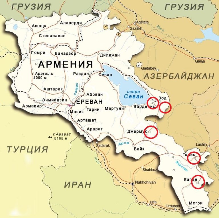 アルメニアとアゼルバイジャン、開戦