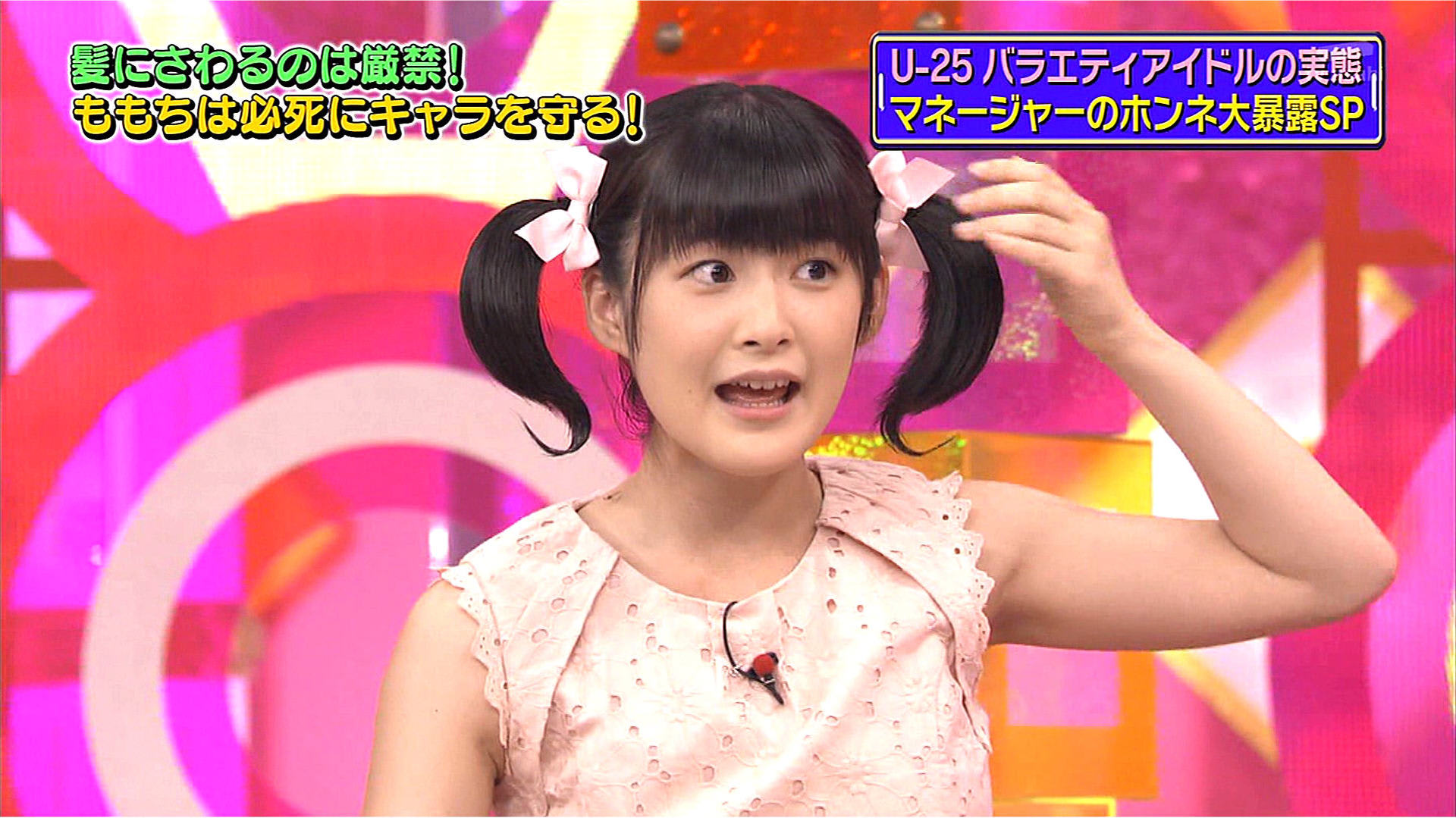 ベッドの中で試したいストレッチ