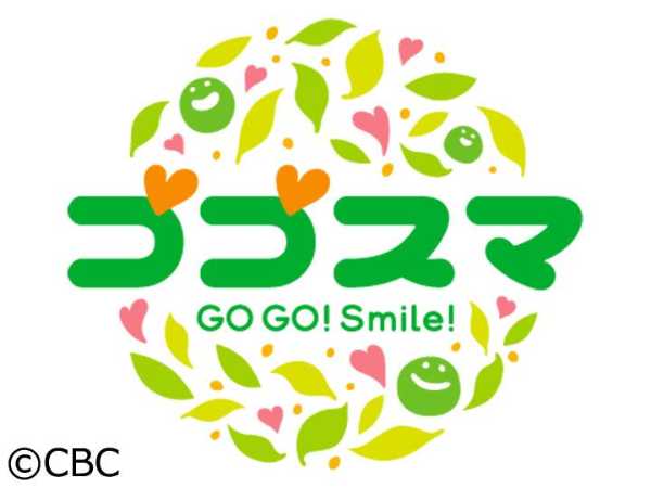 記事サムネイル