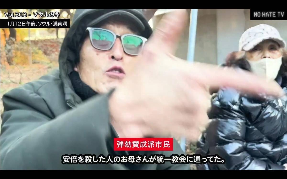 レス23番の画像3