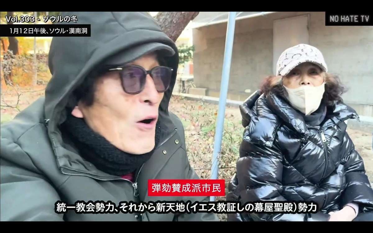 レス44番の画像1