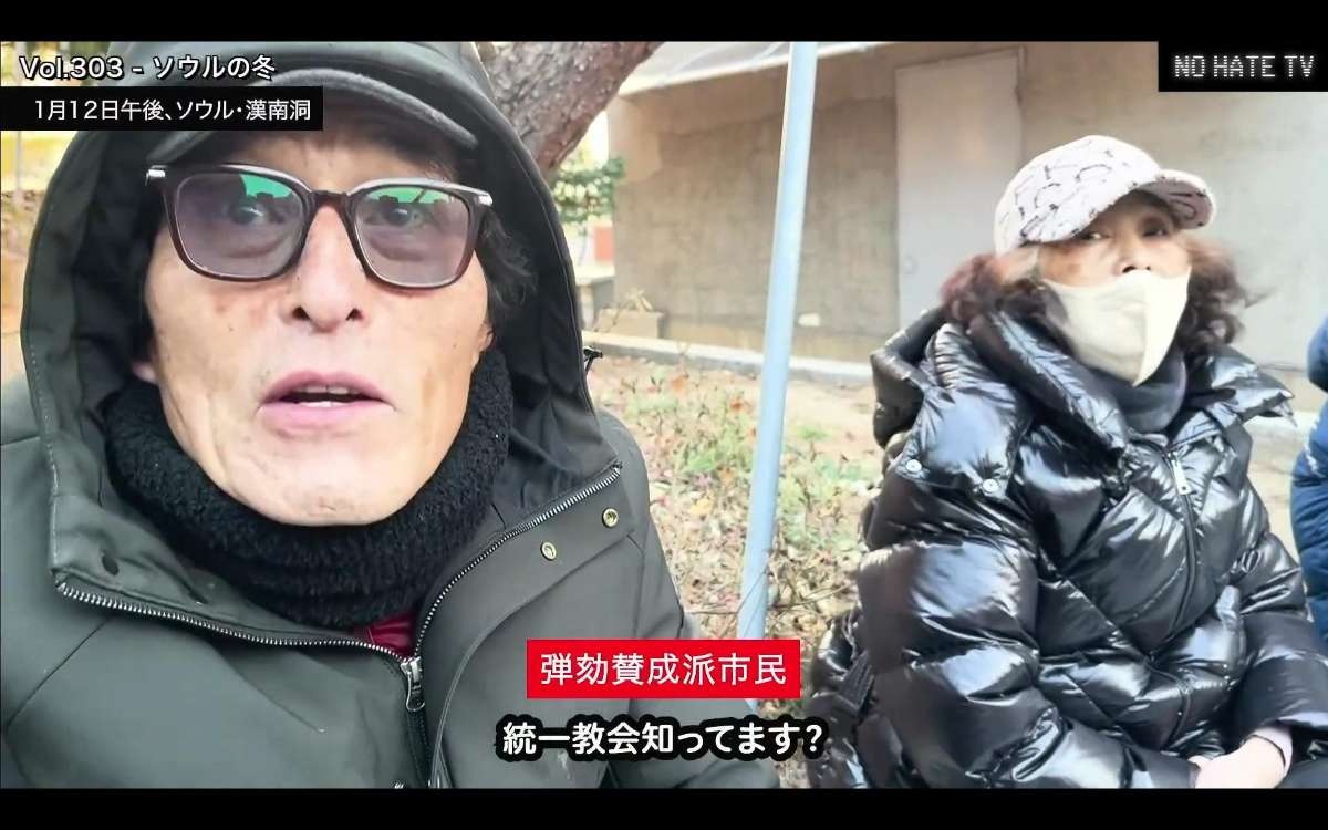 レス23番の画像2