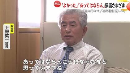 レス35番のサムネイル画像