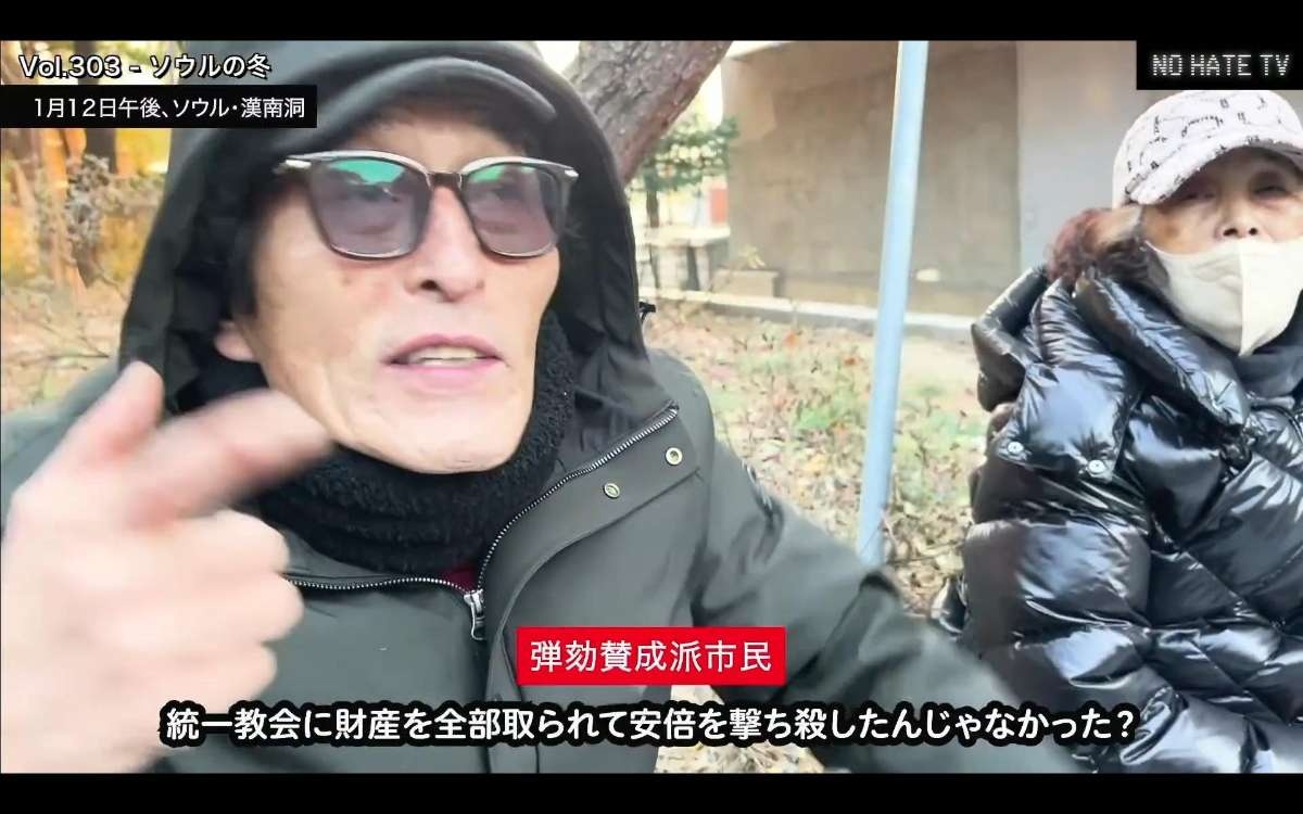 レス23番の画像4