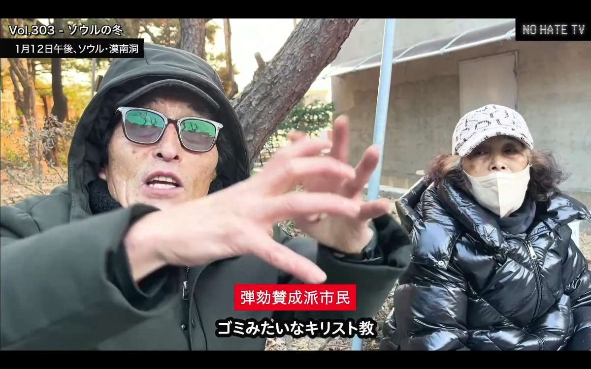 レス44番の画像5