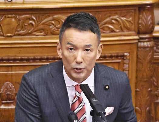 記事サムネイル