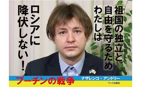 記事サムネイル