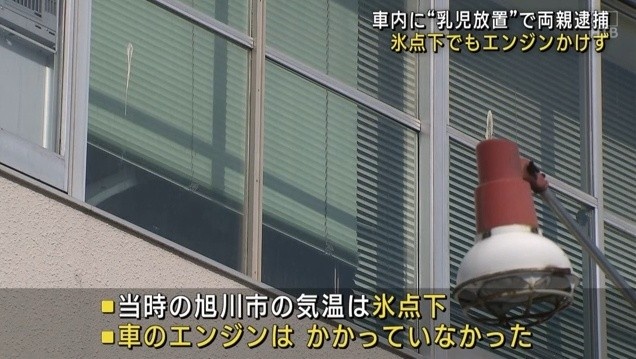 レス1番の画像5