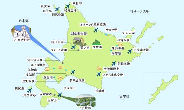 記事サムネイル