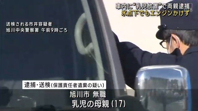 レス1番の画像2