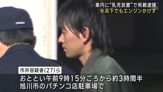 レス1番の画像3