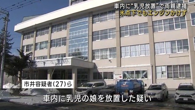 レス1番の画像4