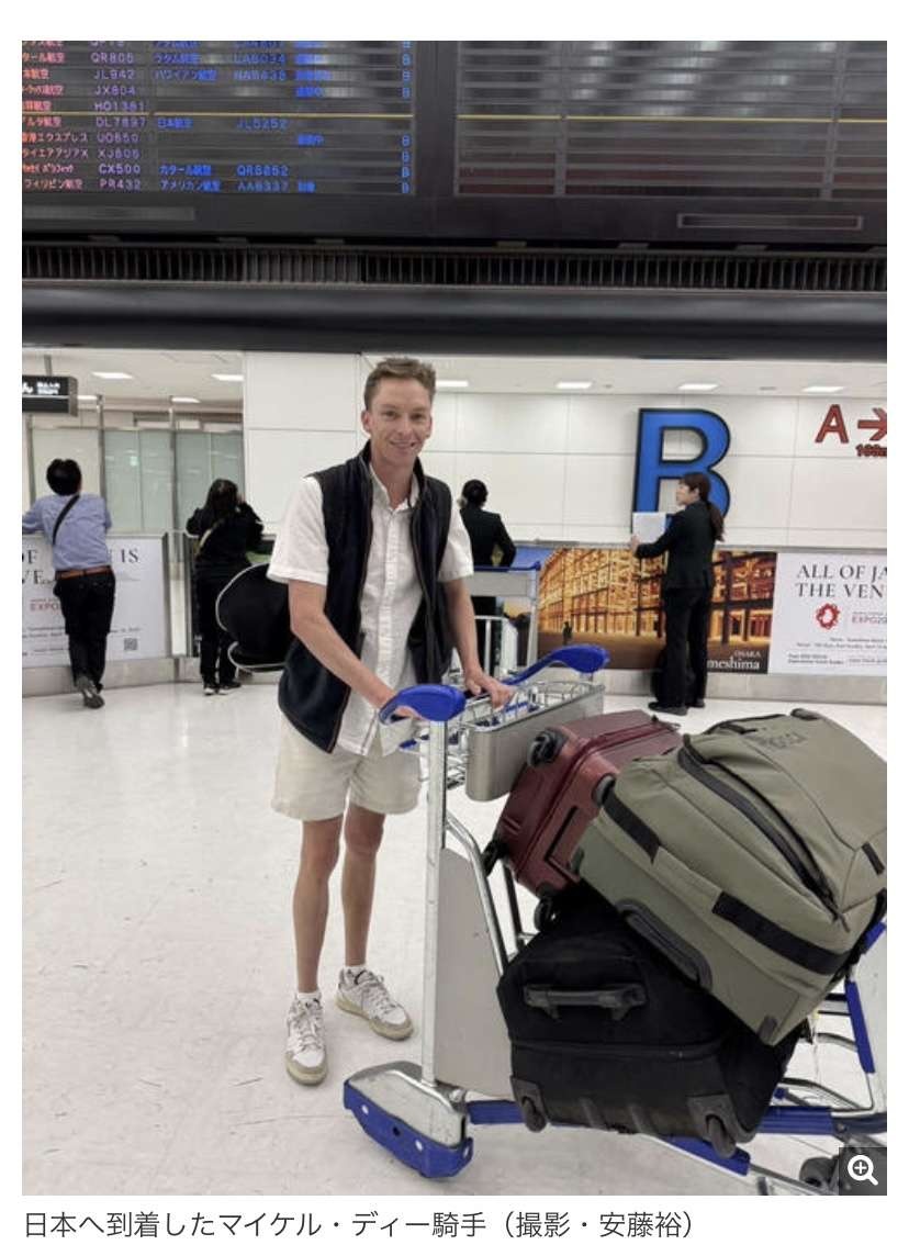 レス57番の画像1