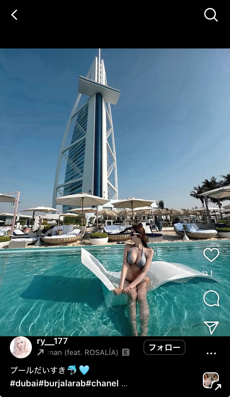 レス1番のサムネイル画像