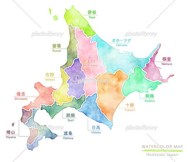 記事サムネイル