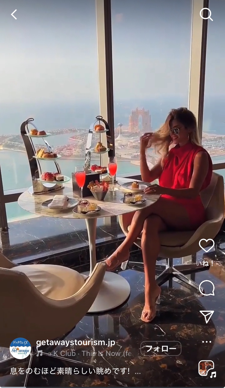 レス1番のサムネイル画像