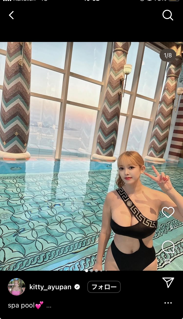 レス1番のサムネイル画像