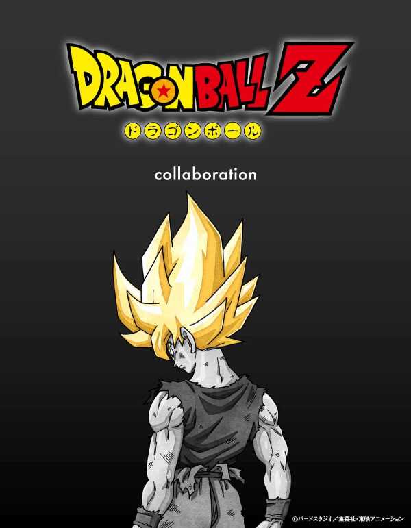 記事サムネイル