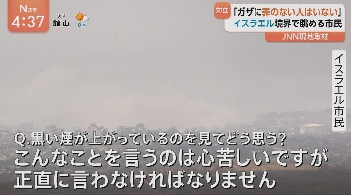 レス1番の画像3