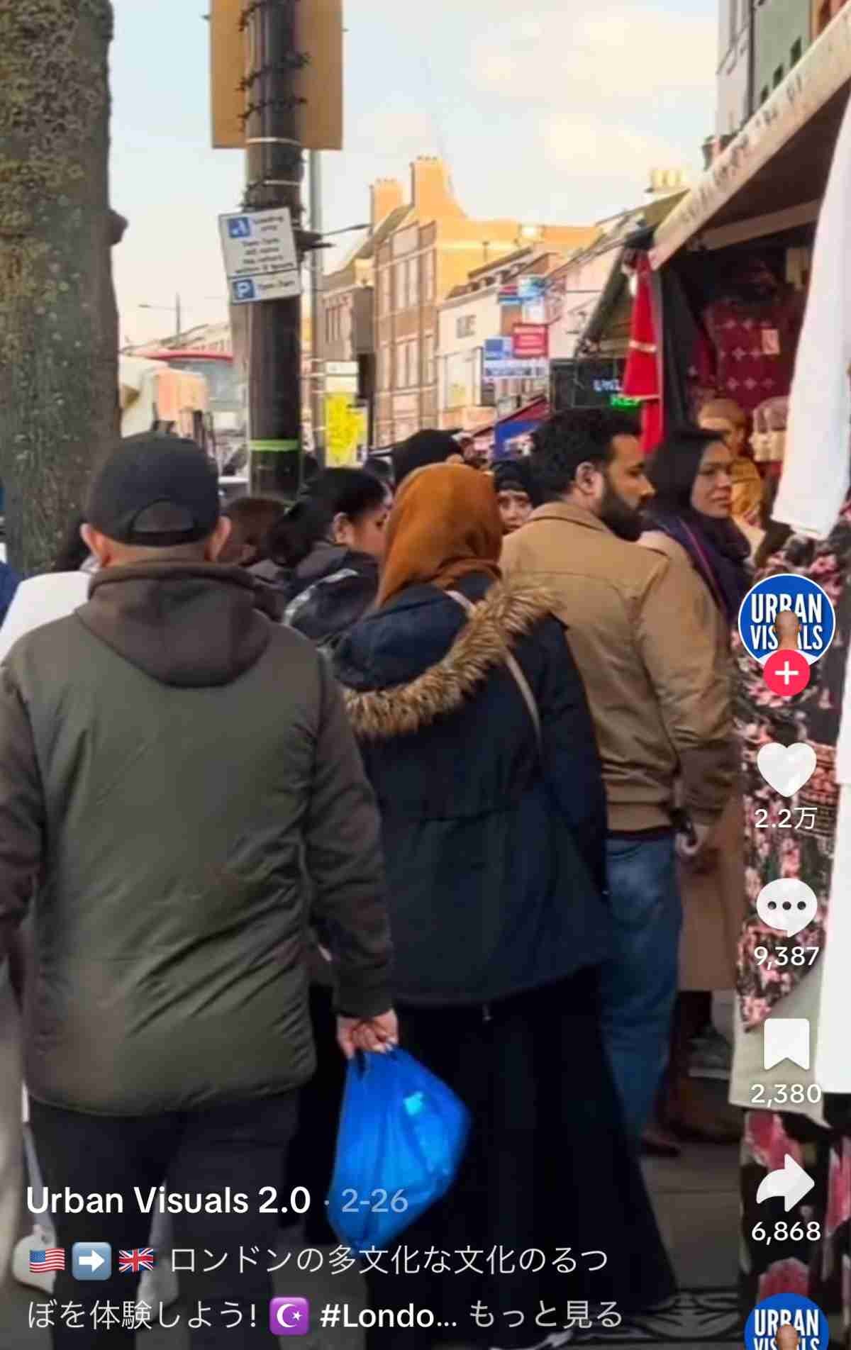 レス1番の画像3