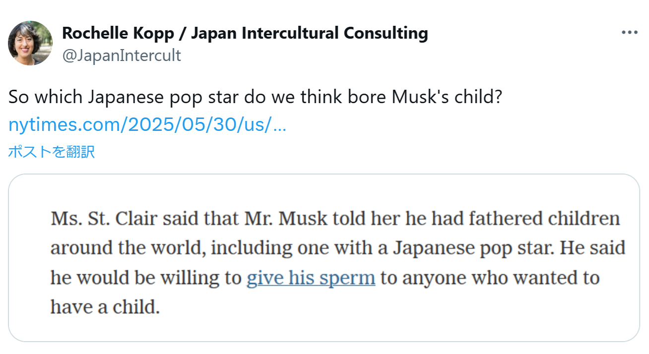 レス1番のサムネイル画像