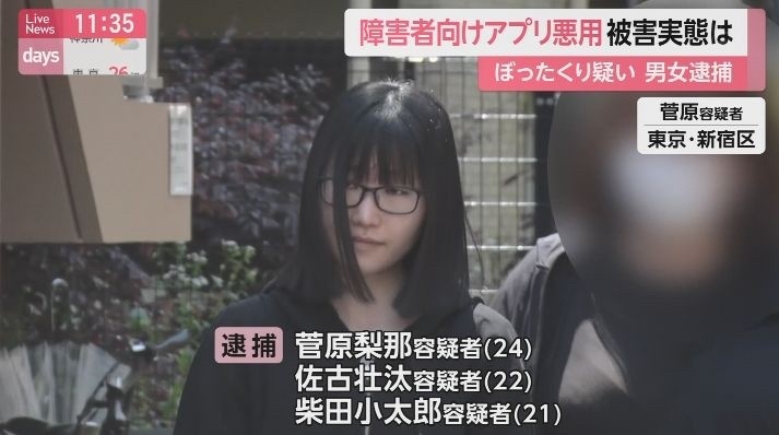 レス17番の画像1