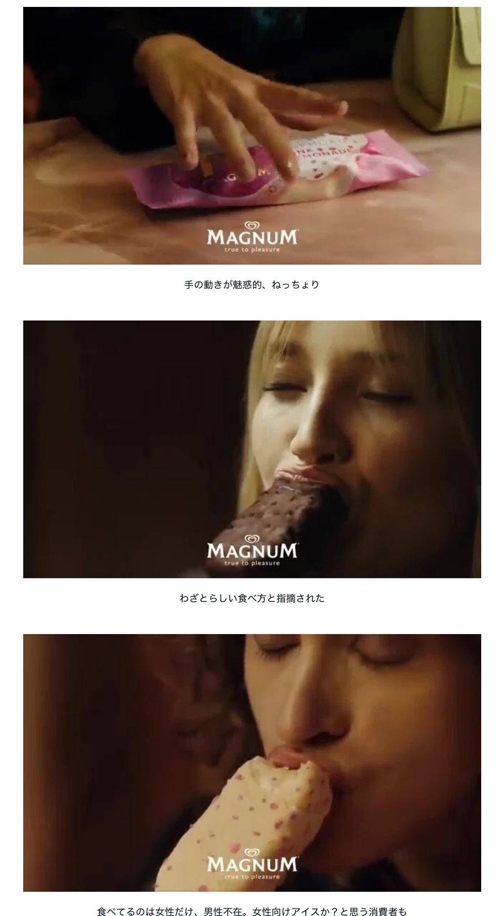 レス10番のサムネイル画像