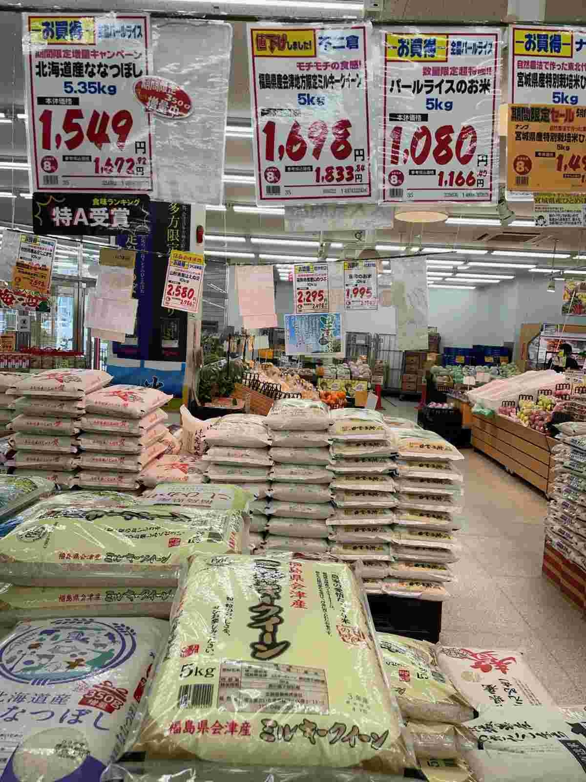 レス1番の画像5