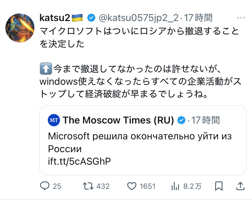 レス1番のサムネイル画像