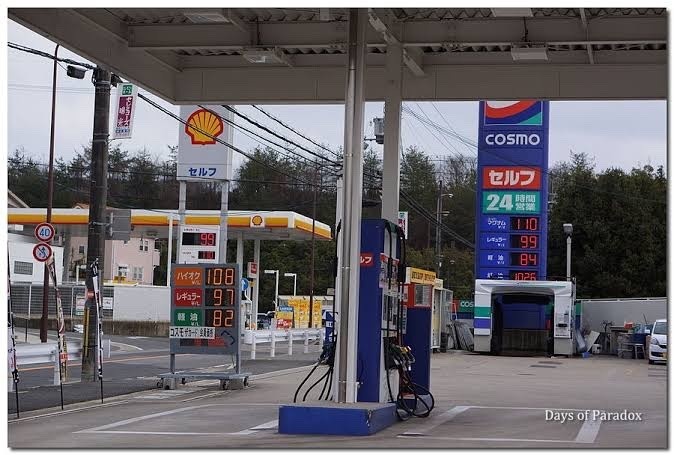 レス1番の画像2