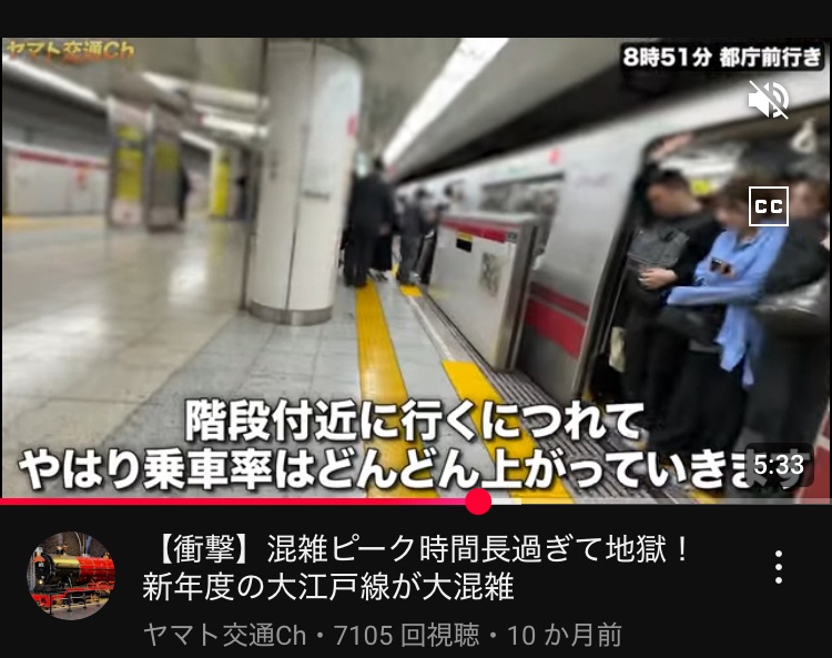 レス2番のサムネイル画像