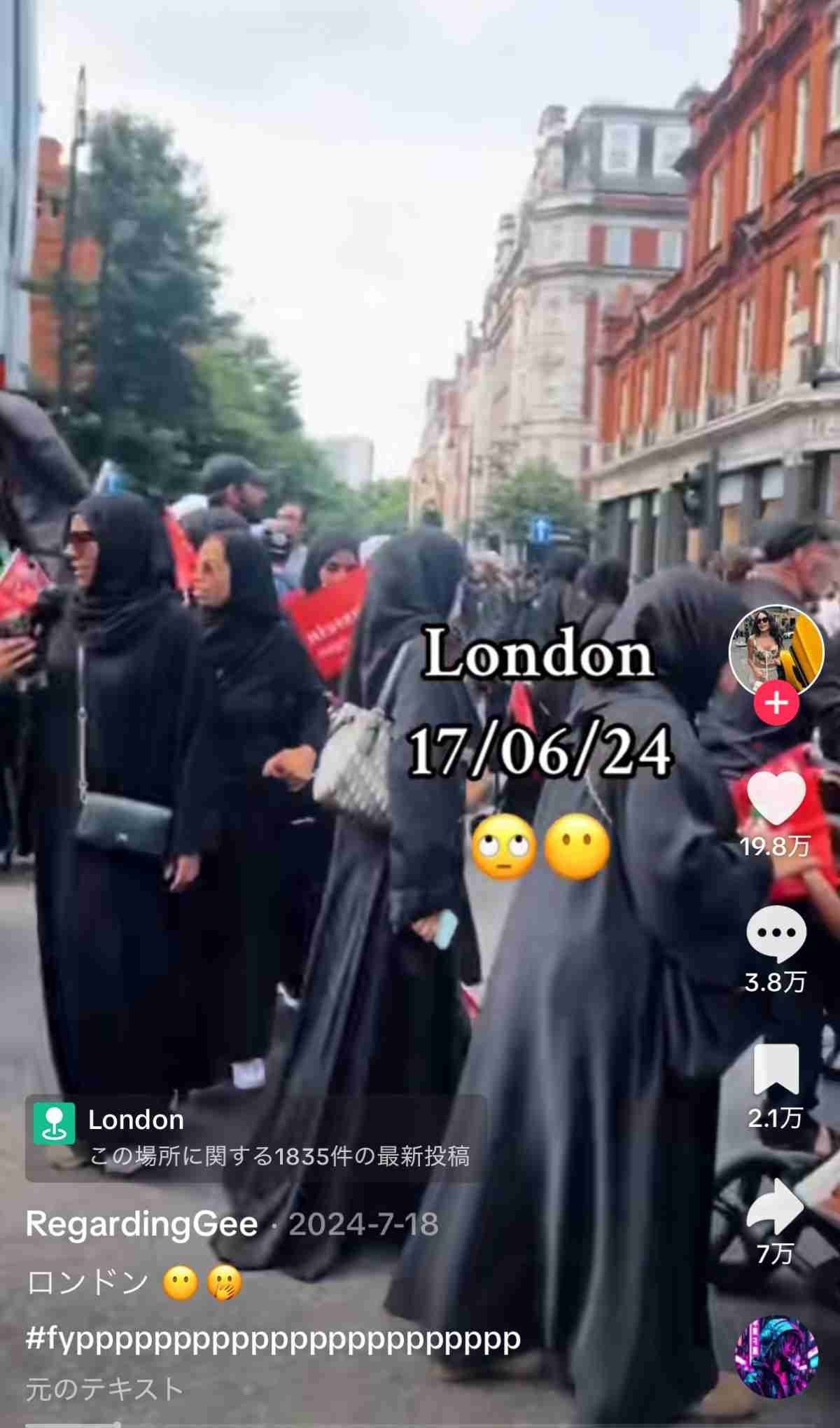 レス1番の画像6