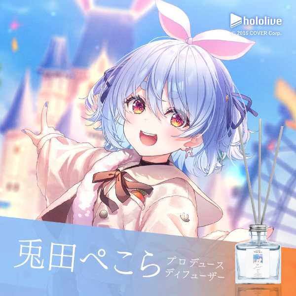 記事サムネイル