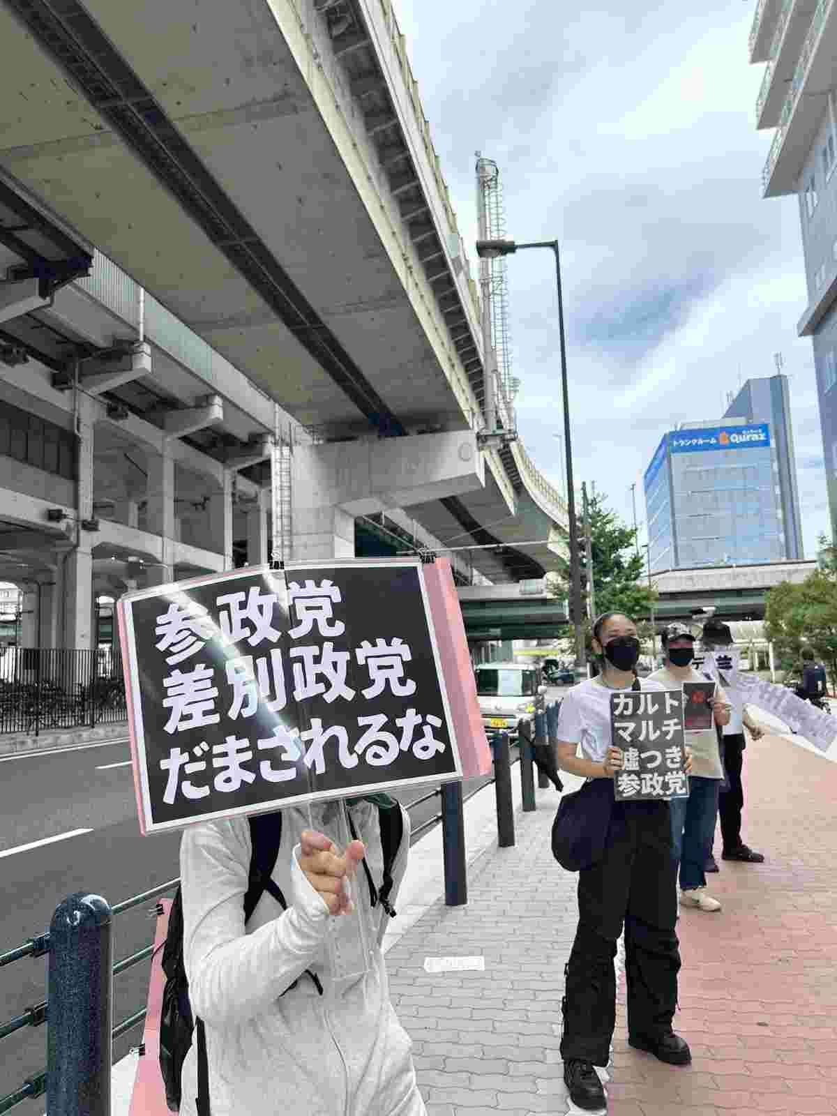 レス1番の画像5