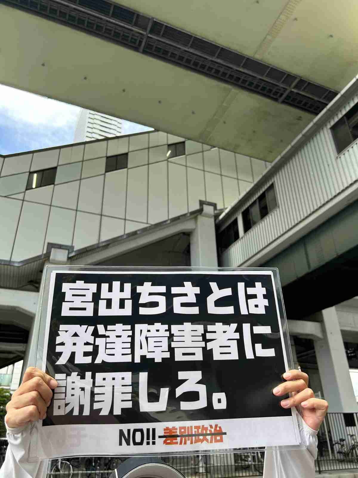 レス1番の画像2