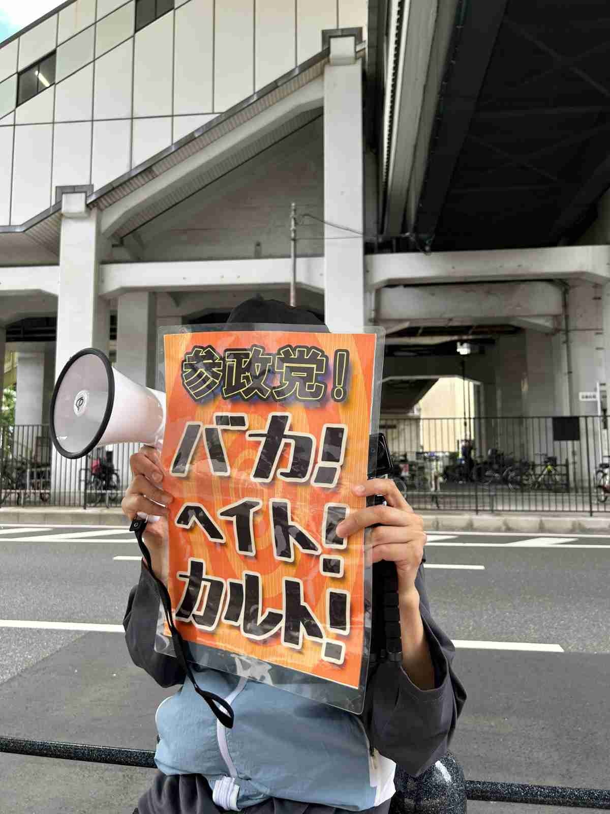 レス1番の画像4