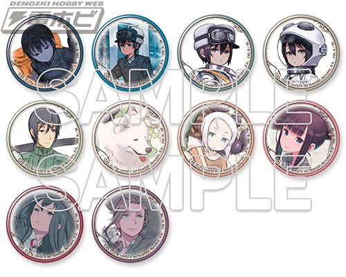 レス6番の画像1