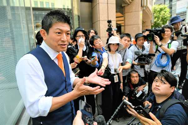 記事サムネイル