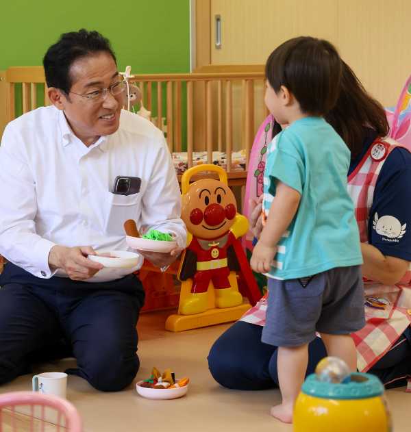 記事サムネイル