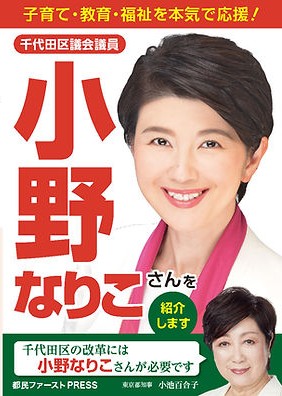 レス4番のサムネイル画像