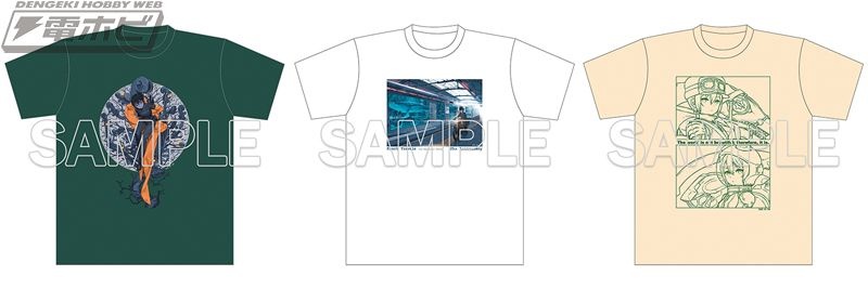 レス5番の画像3