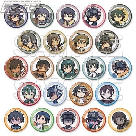 レス6番の画像2