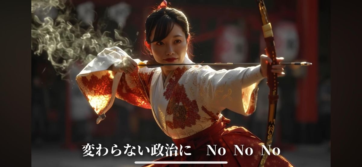 レス1番の画像2