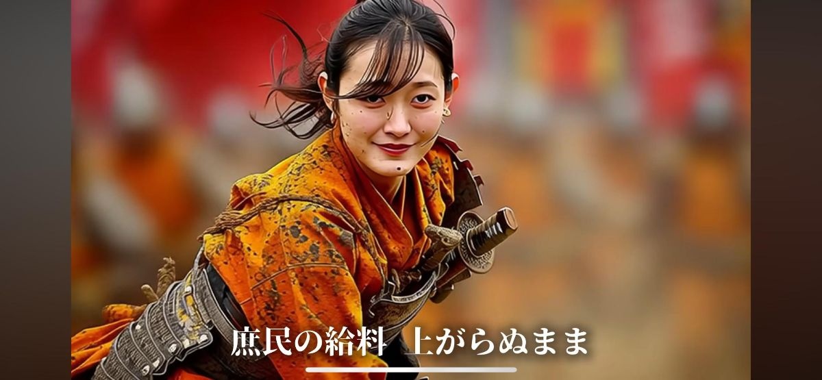 レス1番の画像5