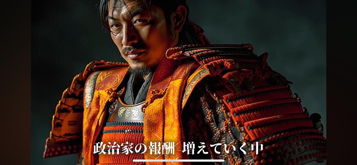 レス1番の画像6