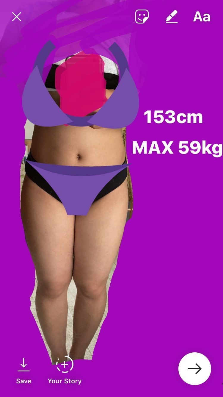 レス21番の画像2