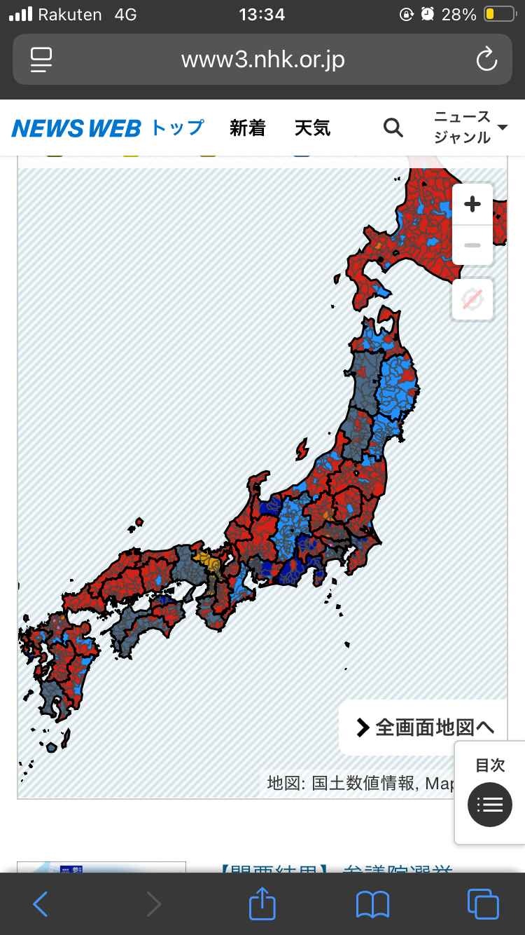 レス1番の画像2