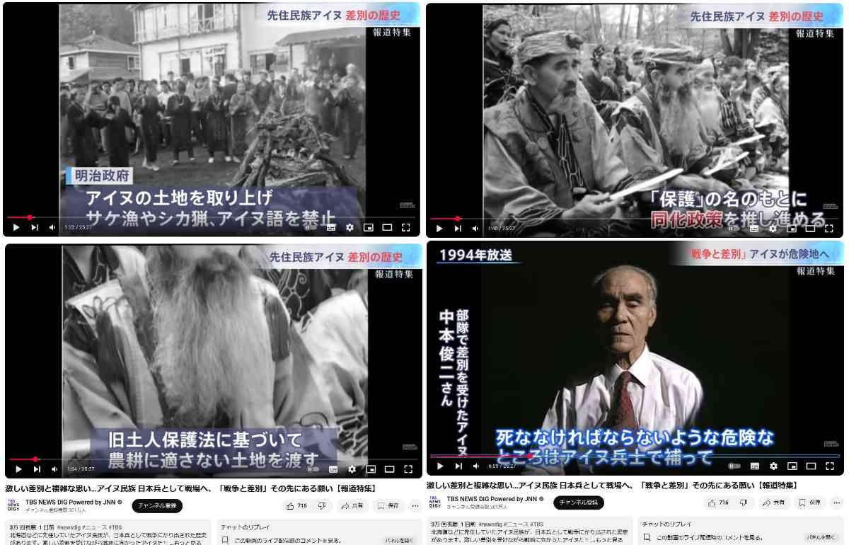 レス35番の画像1