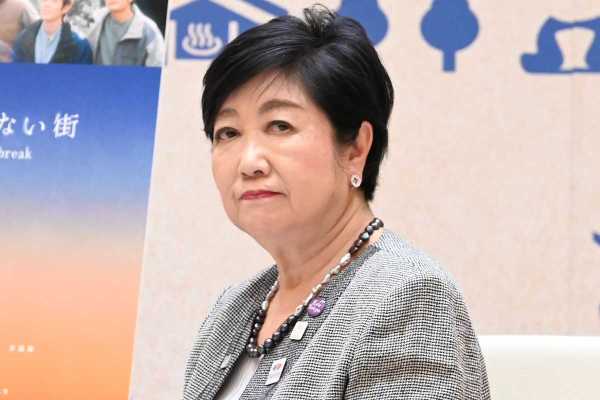 記事サムネイル