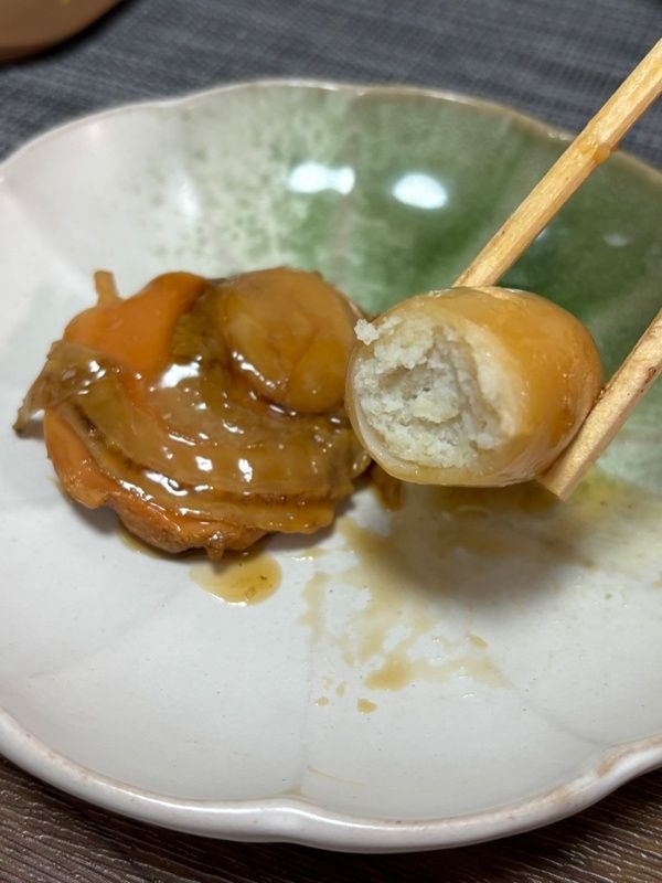 レス52番の画像1